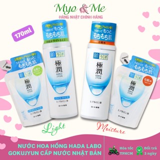 (Mẫu mới)  Nước hoa hồng Hada Labo Gokujyun Super Hyaluronic Acid Lotion Nhật Bản 170ml - trắng