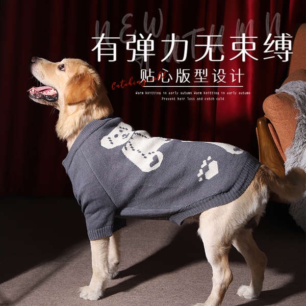 ✡Áo Giữ Ấm Mùa Thu Đông Size Vừa Kích Thước Vừa Và Lớn Cho Chó Labrador Samoyed✧