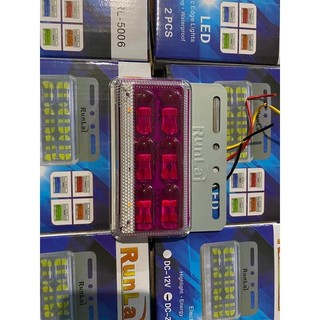 đèn sườn 6 bóng runlai 5006