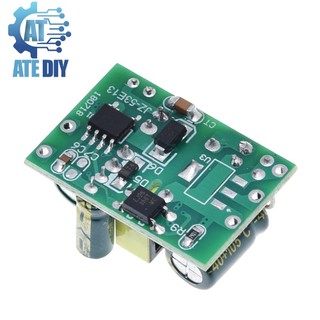 Nguồn AC-DC Mini 5V 700mA C9