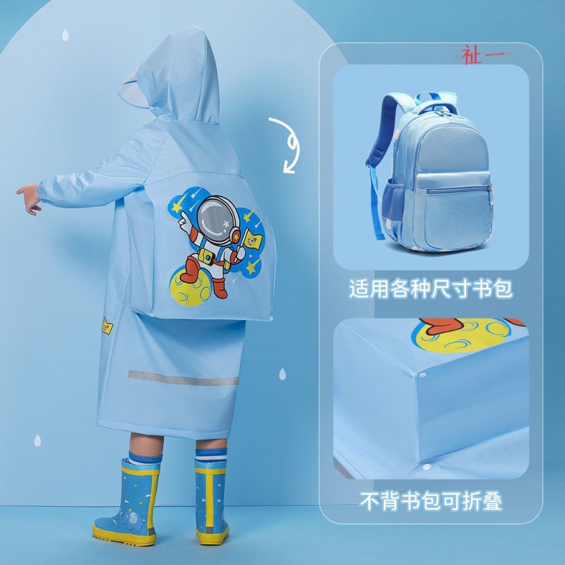 Áo Mưa Họa Tiết Hoạt Hình Xinh Xắn Dành Cho Bé