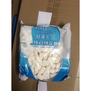 Kẹo Marshmallow ăn kiêng , kẹo bấc trắng ăn kiêng