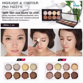 Phấn tạo khối highlight Obdo OD138