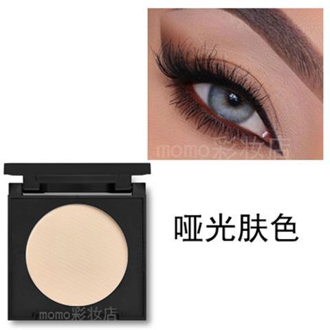 Bảng Phấn Mắt Màu Đen / Màu Đất Đơn Sắc Tông Lì Dễ Lên Màu Kèm Hộp Đựng 11 / 7
