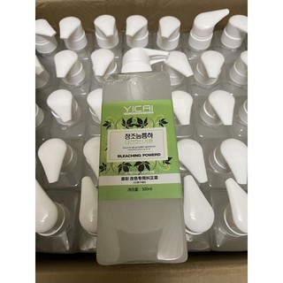 Bóc đen bóc đỏ yicai