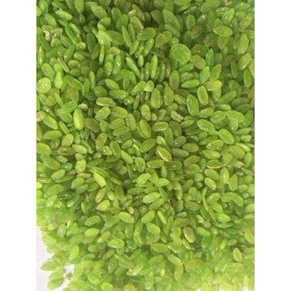 Cốm Xanh khô / Cốm nấu chè