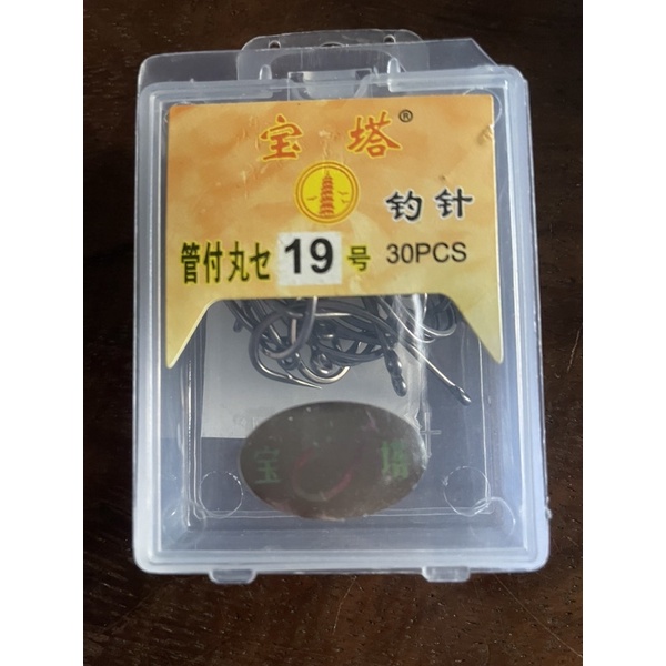 Lưỡi câu cá đủ size