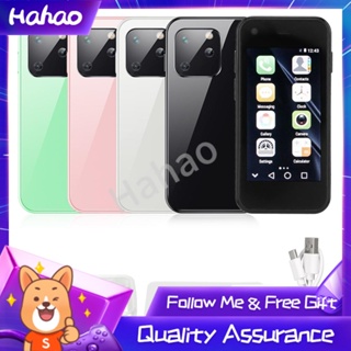 Hahao Smartphone Mini Size 2.5inch HD Touchscreen Lightweight Cell Phone for Working 1GB RAM 8GB ROM