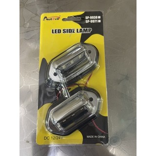 combo 2 đèn led 6 bóng 12-24v , soi biển số cho xe tải
