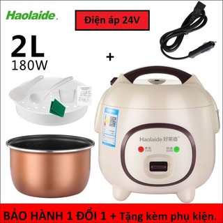 Nồi cơm điện 24v dung tích 2l dành cho xe hơi-xe tải-container-ghe thuyền-ac quy điện áp 24v