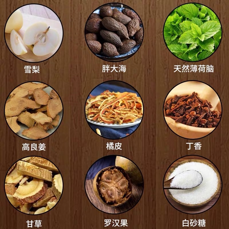 Kẹo trà lê giảm ho