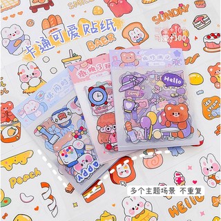 Set 20 Tấm Sticker Các Loại