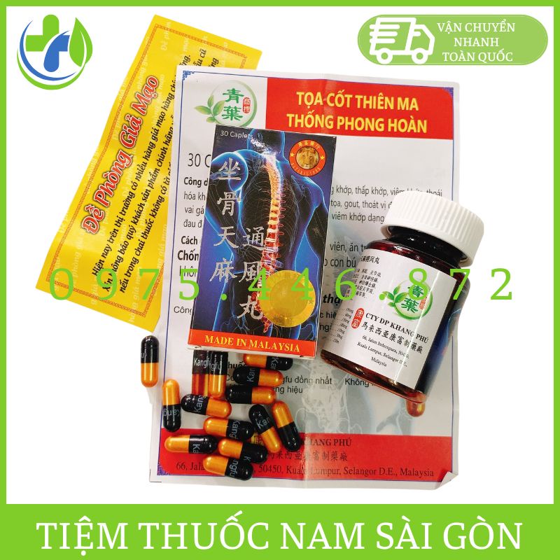 Toạ Cốt Thiên Ma Thống Phong Hoàn Viên Có Chữ - Hộp 30 viên