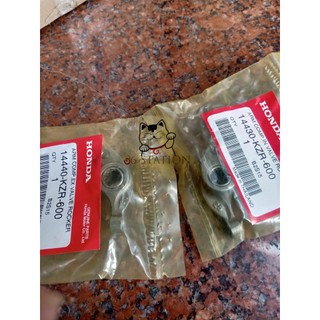 Cặp cò vario click 125/150