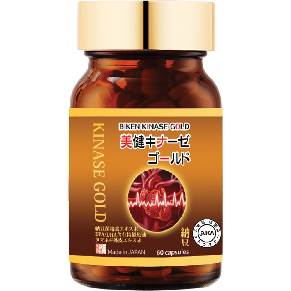 Viên uống phòng ngừa và hỗ trợ điều trị đột quỵ Nhật Bản - Biken Kinase Gold