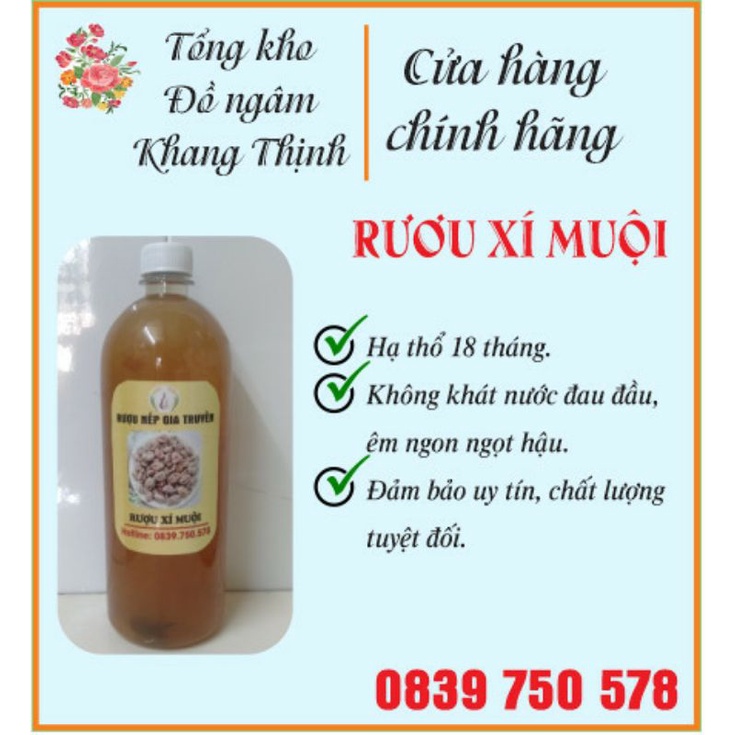 Rươu Xí Muội. chua mặn ngọt. êm thơm hấp dẫn.hạ thổ nhà nấu.