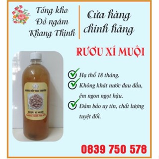 Rươu Xí Muội. chua mặn ngọt. êm thơm hấp dẫn.hạ thổ nhà nấu.
