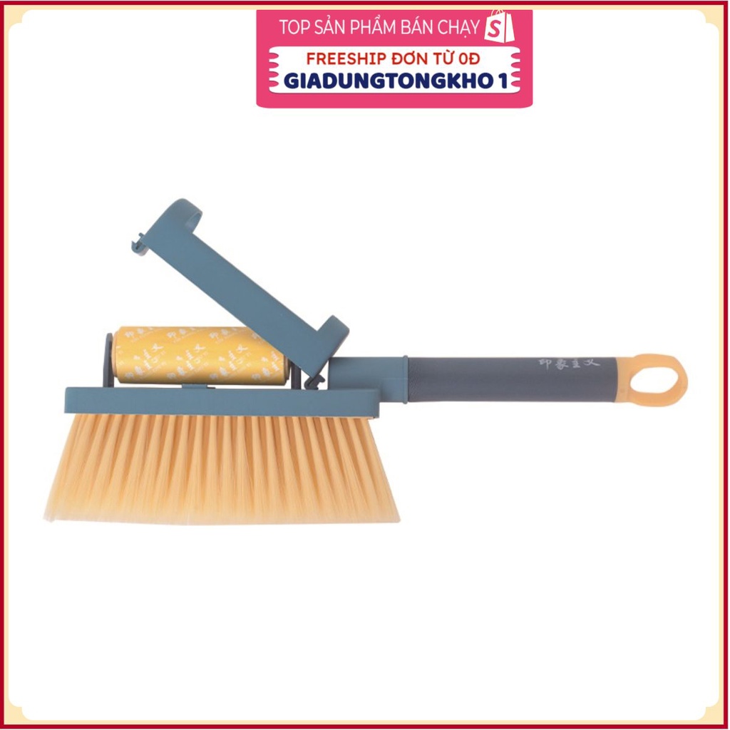 (Bán Buôn Sỉ) Chổi quét bụi lăn bụi lông tóc ga giường ghế sofa quần áo đa năng 2in1