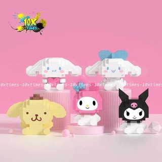 (10cm) Mô hình lắp ráp kuromi cinamonroll, mymelody, thỏ hồng 10xtimes