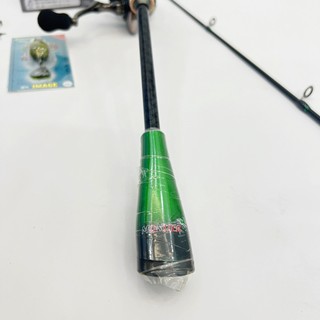 Bộ Cần Câu Lure Monster Máy Đứng