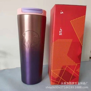 Ly Giữ Nhiệt Starbucks Bản Tím Mộng Mơ, Ly Starbuck Nắp Hồng Kute