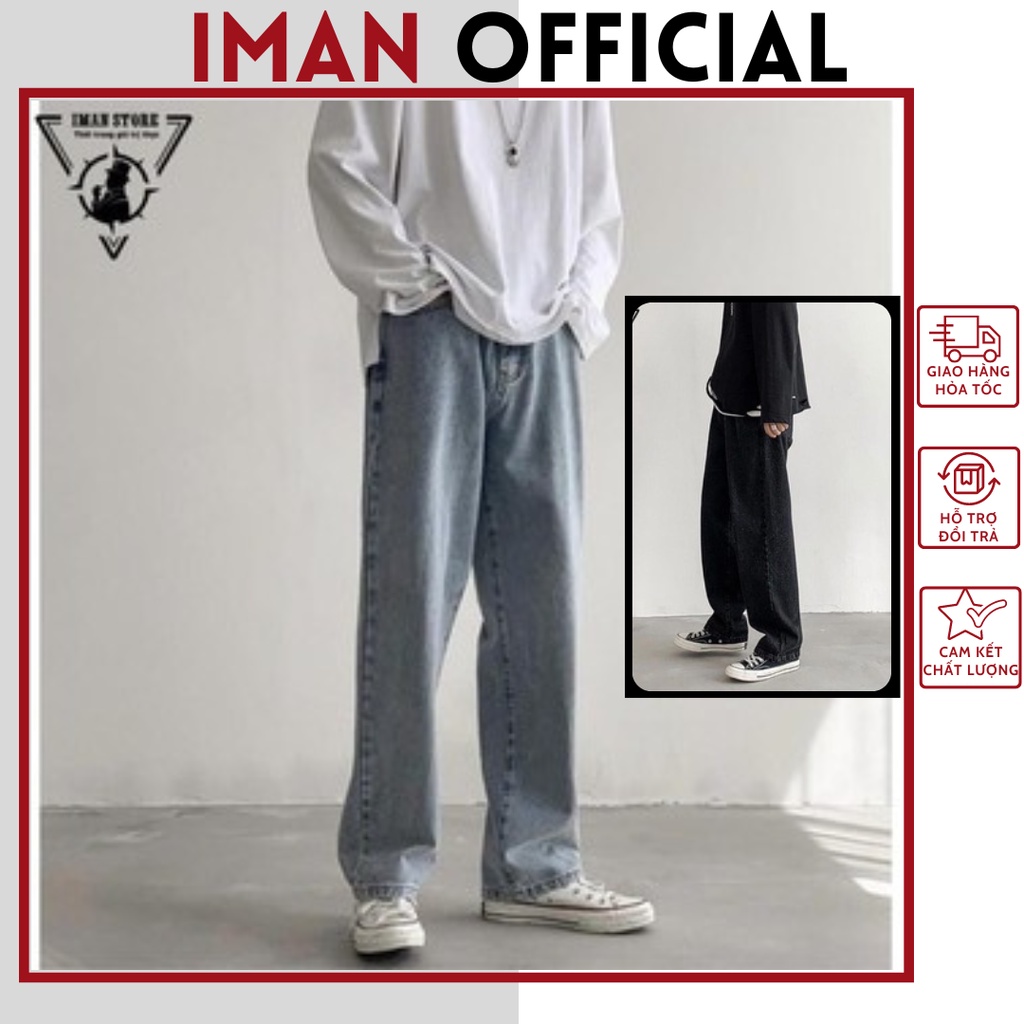 Quần Baggy jean nam ống rộng SR001 phông unisex