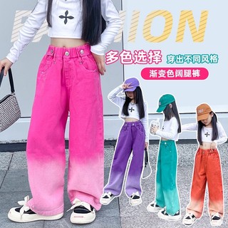QUẦN ÁO TRẺ EM GÁI SIZE ĐẠI