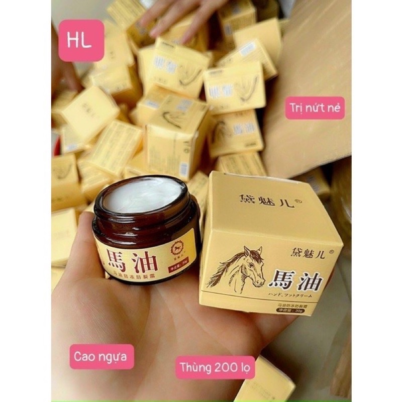 Kem giảm Nứt Gót Chân, Nẻ Da Tay 30g