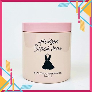 Kem ủ xả tóc huiger siêu mượt 1000ml myphamonganh