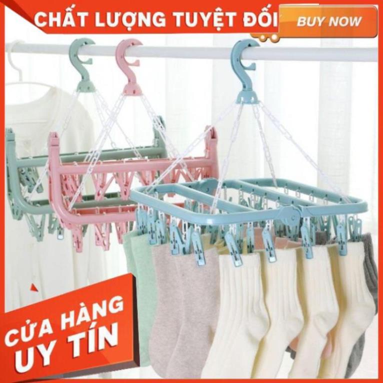 ⚡Gập Gọn⚡Móc Chùm Phơi Quần Áo, Đồ Baby, Tã, Đồ Nhỏ, Quần Lót Nam Nữ 32 Kẹp DDPT.001