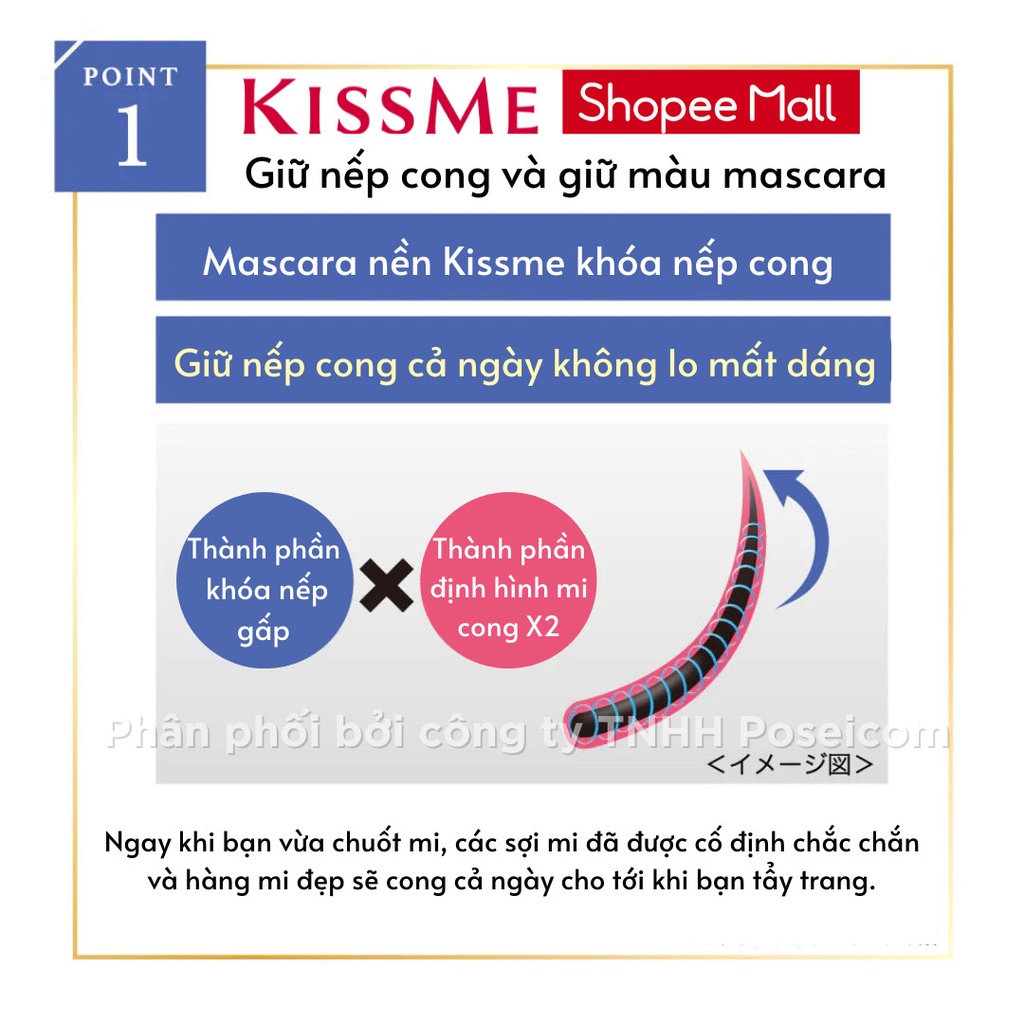 Mascara Kissme Heroine Make Curl Keep Mascara Base WP Siêu Bền Chống Trôi Tăng Nâng Cong Và Làm Dày Rậm Mi Đen 4.5g