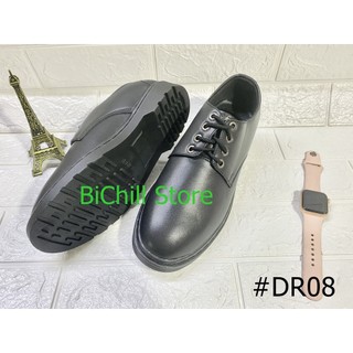 Doctor cổ thấp DR08 khâu đế