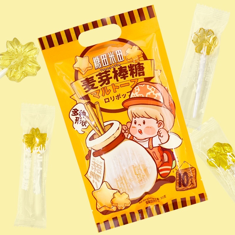 Kẹo que mút mạch nha