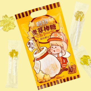 Kẹo que mút mạch nha