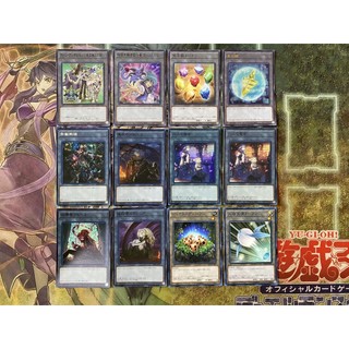 Thẻ bài lẻ Token Yugioh chính hãng