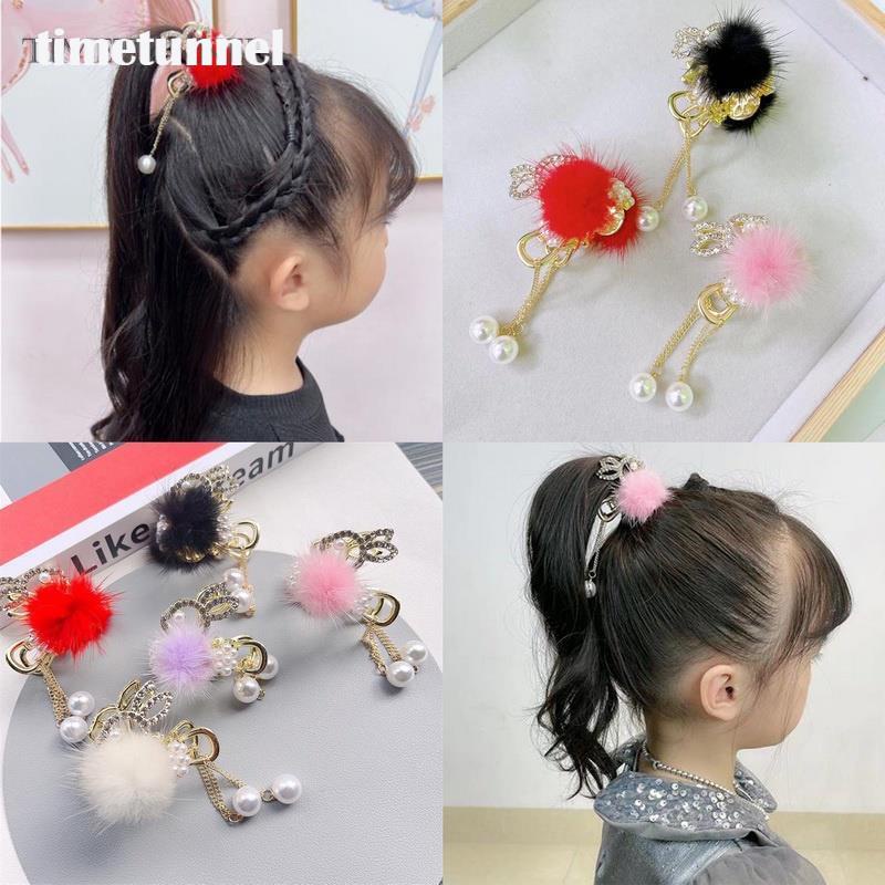 Kẹp Tóc Hình Thỏ Tua Rua Đính Ngọc Trai Dễ Thương Cho Bé Gái timetunnel