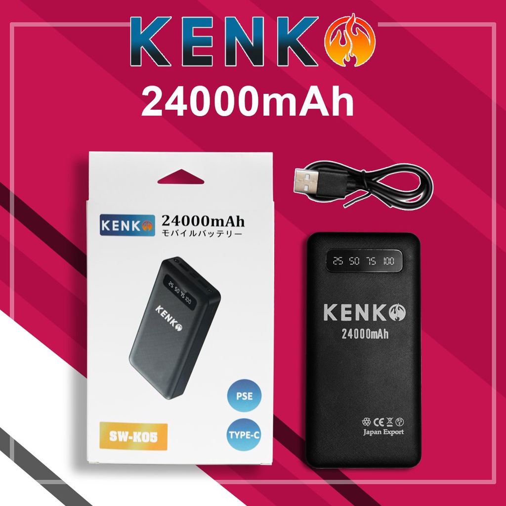Pin áo sưởi ấm Kenko k05 dung lượng 24000mah mới nhất 2022