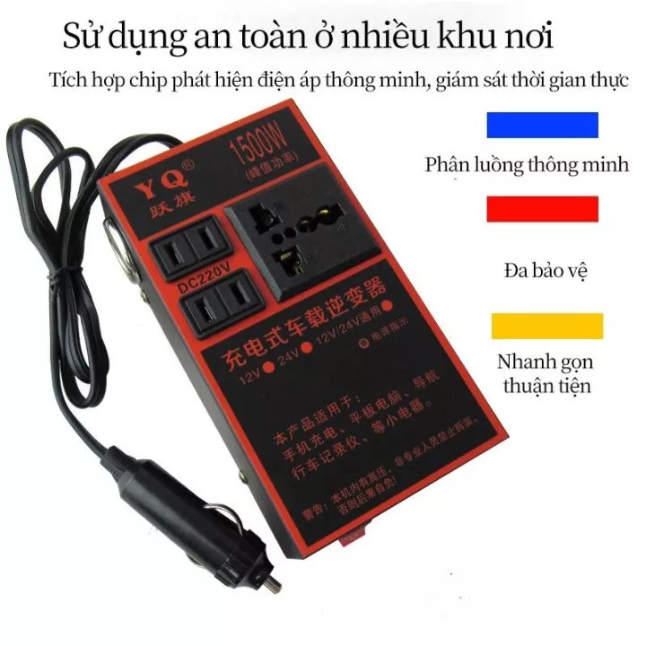 Bộ chuyển đổi điện 12v sang 220v,Biến điện 12v ra 220v xe ô tô,Inverter 12v to 220v sin chuẩn 1500w,Ổ Cắm Máy Biến Áp | BigBuy360 - bigbuy360.vn