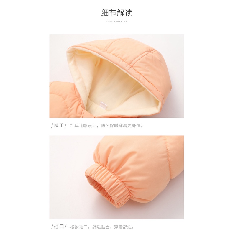 Áo Khoác Phao cotton Lót Lông Cừu Giữ Ấm Mùa Thu Và Mùa Đông Mẫu Mới 2022 Dành Cho Bé Trai Và Bé Gái