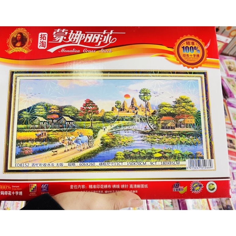 Tranh Thêu Phong Cảnh Làng Quê-Đồng Quê EDB152(150*70),EDB151(150*70) Thêu Kín