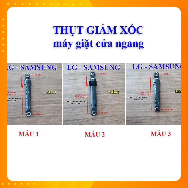 Tay nhún thụt giảm xóc máy giặt LG Samsung - Chân chống sóc sámung