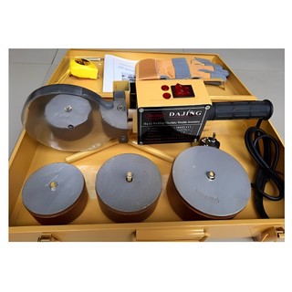 Máy hàn ống PPR 75 110 2000W