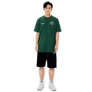 Áo Thun Amand Modern Basic T-Shirt - Green