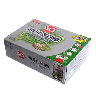 Bia Liquan , Bia Nội Địa Trung Quốc Lưu Giữ Trọn Vẹn Hương Vị Tuyệt Hảo thùng 24 lon