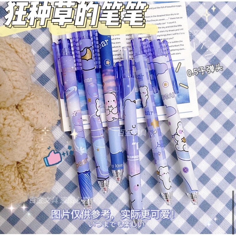 Bút bi bấm vỏ tím hoạt hình dễ thương mực đen ngòi 0.5mm, bút bi gel bấm mực đen cute giá rẻ màu tím