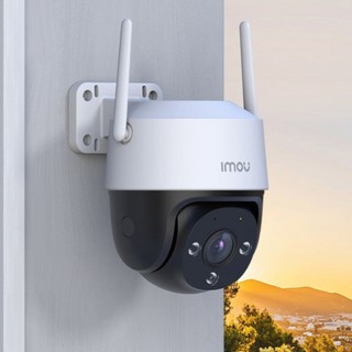 Camera wifi ngoài trời không dây imou ipc-s41fep 4mp 2k