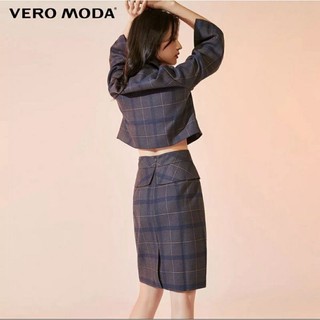 ÁO KHOÁC DẠ VERO MODA AUTH