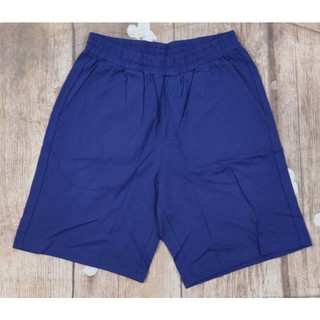 Bộ cotton cộc tay mặc nhà nam Canifa