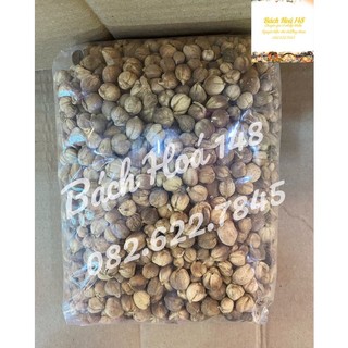 500gram Hạt Bạch Đậu Khấu gia vị nấu món ăn Trung Hoa