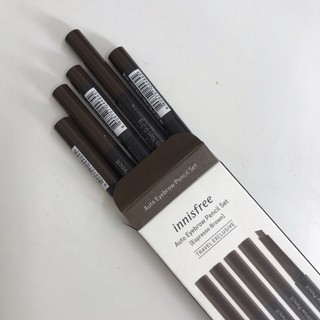 Chì kẻ mày Innisfree Auto Eyebrow Pencil